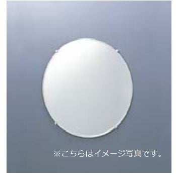 リクシル KF-500AC 丸形化粧鏡（防錆）