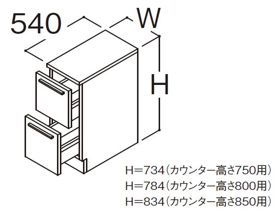 【セール価格55%オフ】TOTO オクターブ部材 フロアキャビネット LBFB025AKG1 LBFB025BKG1 LBSFB025CKG1 間口250mm(実寸法252mm)