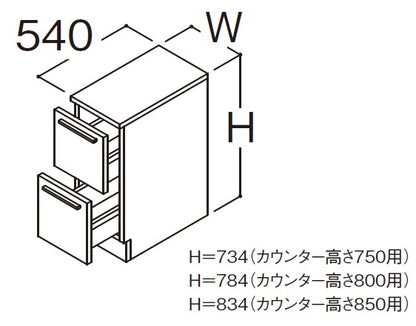 【セール価格55%オフ】TOTO オクターブ部材 フロアキャビネット LBFB025AKG1 LBFB025BKG1 LBSFB025CKG1 間口250mm(実寸法252mm)