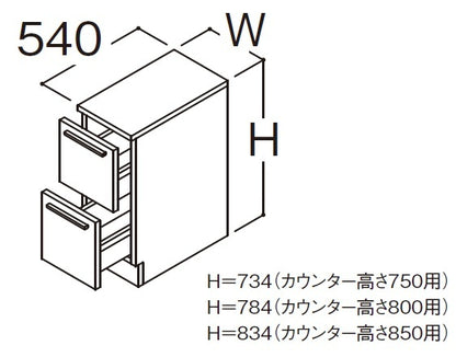 【セール価格55%オフ】TOTO オクターブ部材 フロアキャビネット LBFB045AKG1 LBFB045BKG1 LBSFB045CKG1 間口450mm(実寸法452mm)