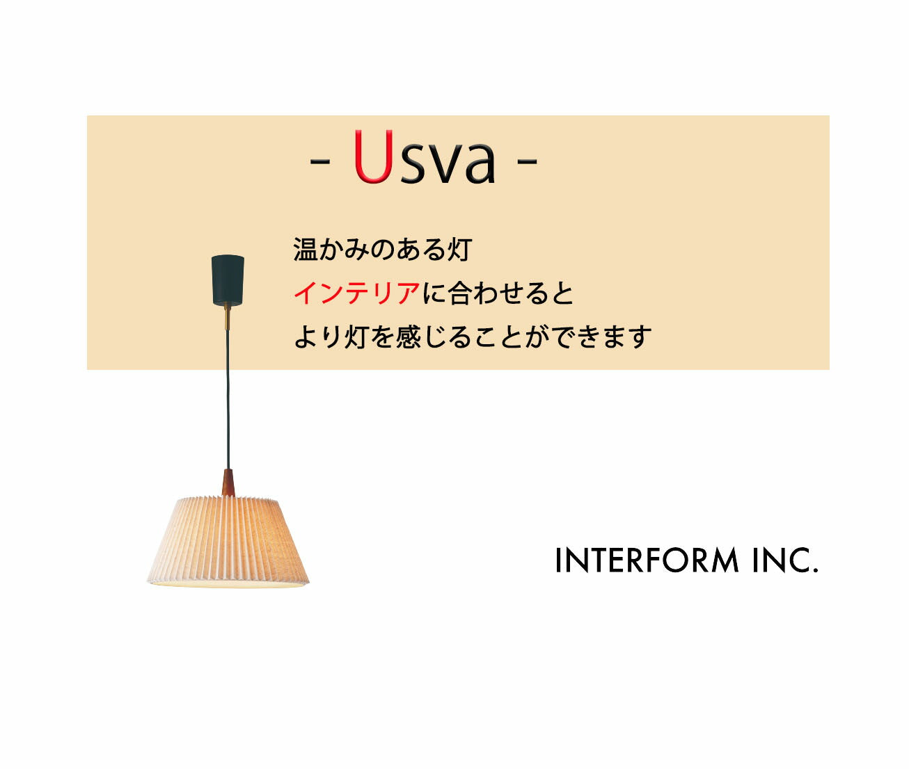 INTERFORMINC.LT-4178LT-4179Usva照明LED白熱球