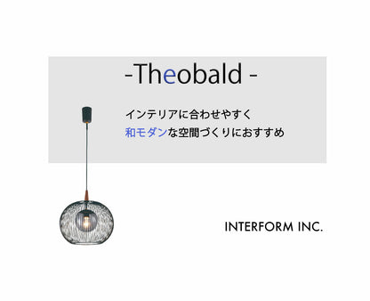 INTERFORMINC.LT-4300LT-4301Theobald照明LED白熱球