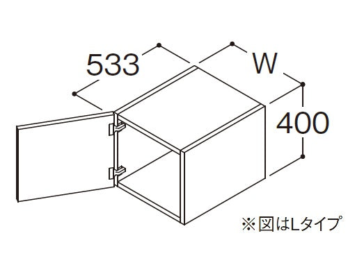 【セール価格55%オフ】TOTO オクターブ部材 トール用ウォールキャビネット LWFB025ATR/L1 間口250mm