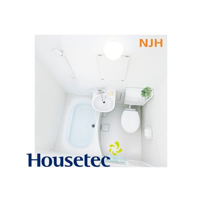 ハウステック NJH 3点式ユニットバス 1014サイズ(内寸1000×1400ミリ) 洗面器 便器 トイレ NJH-1014 床浴槽一体型 賃貸 アパート ホテル 民泊 旅館