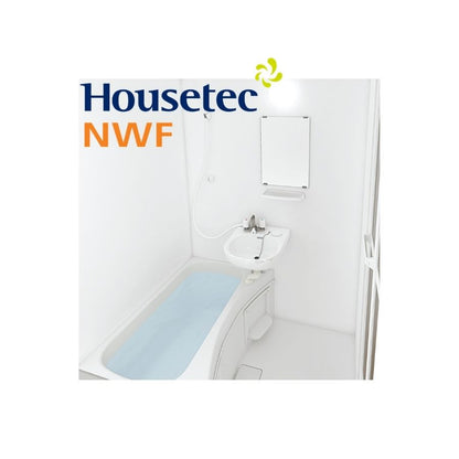 ハウステック NWF 洗面器付き 1014サイズ(内寸1000×1400ミリ) ユニットバス NWF-1014 床浴槽分割型 リフォーム 賃貸 アパート