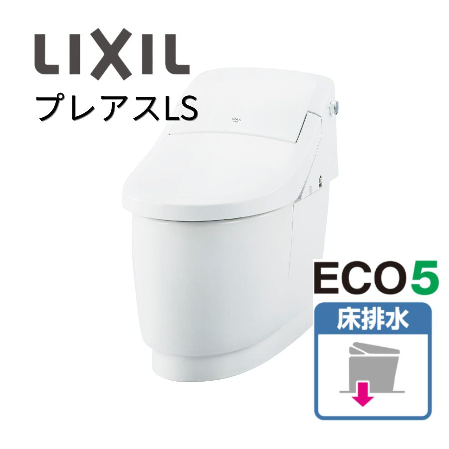 DT-CL114AU  DT-CL115AU DT-CL116A+YBC-CL10SU リクシル トイレ プレアスLS 床排水芯200mm CL4A CL5A CL6A