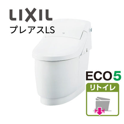 DT-CL114AHU  DT-CL115AHU DT-CL116AHU+YBC-CL10HU リクシル トイレ プレアスLS リトイレ 床排水芯250-500mm CLR4A CLR5A CLR6A