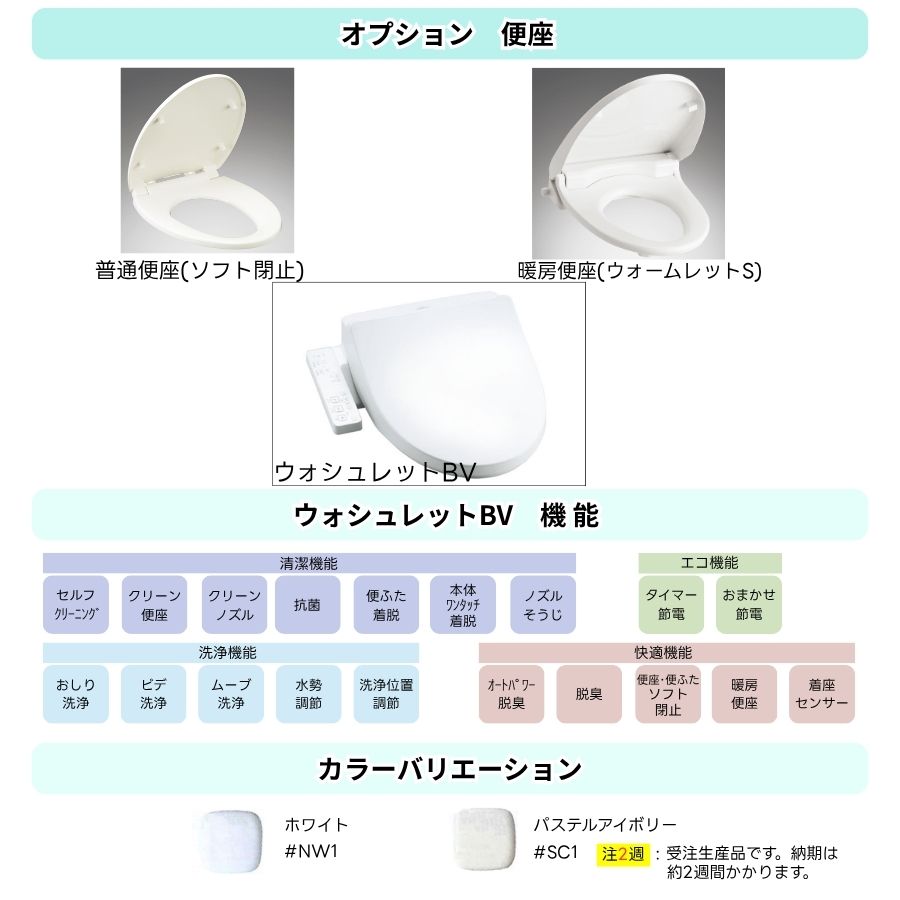 TOTO トイレ ピュアレストQR<br>●手洗い付き<br>●大4.8L、小3.6L<br>●床排水 排水芯固定200mm<br>CS232B+SH233BA