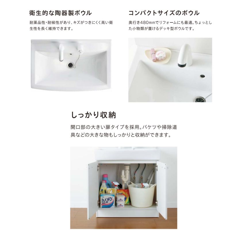 Janis/Janis【LUM7512SLNS】片面ミラー、ショートタイプ、幅750mm、防曇コーティングなし LUM7512SLNS リフレスタンド 化粧鏡 1面鏡ショート 750幅 ジャニス工業
