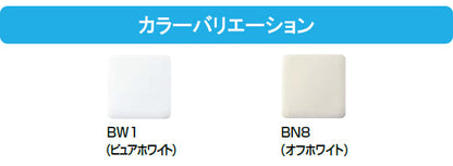 LIXIL(リクシル) INAX サティス Gタイプ<br>●G5グレード<br>●床排水 排水芯固定200mm<br>YBC-G30S+DV-G315