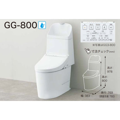 CES9315P CES9325P CES9335PR TOTO トイレ GG-800 壁排水芯120mm GG1-800 GG2-800 GG3-800ウォシュレット一体形便器