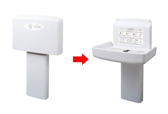omoio オモイオ TS-FA2-S 収納式おむつ交換台（横型）オムツっ子 FA2 スタンドセット(スチール)トイレスペース