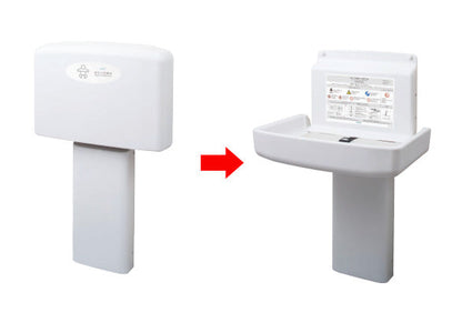 omoio オモイオ TS-FA2-S 収納式おむつ交換台（横型）オムツっ子 FA2 スタンドセット(スチール)トイレスペース