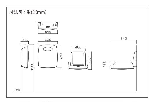 omoio オモイオ TS-V1-SUS 収納式おむつ交換台（縦型）オムツっ子 V1 スタンドセット(ステンレス)トイレスペース