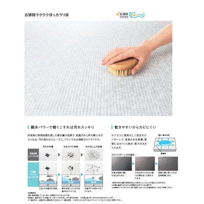 TOTO リモデルバスルームWYシリーズ Nタイプ 1318サイズ(内寸1300×1600ミリ) WYV1318JN ユニットバス