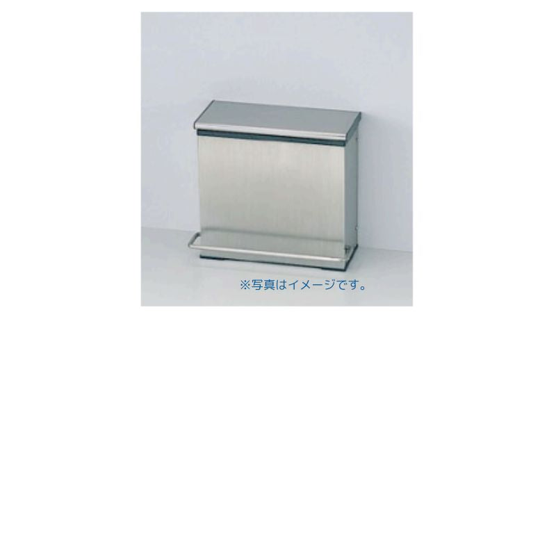 TOTO トイレアクセサリー チャームボックス（汚物入れ）YKB102