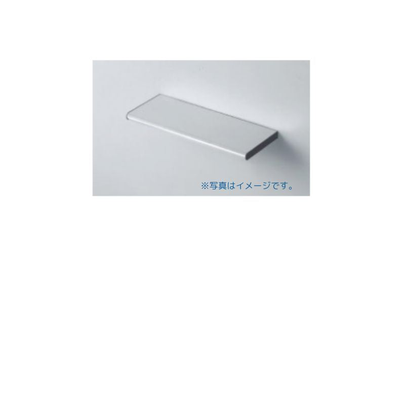 TOTO トイレアクセサリー 棚 YKH402R(棚）