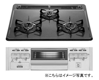 【単品販売は出来ません】　TOTO システムキッチン ミッテ用オプション　ホーロートップ片面焼きコンロ※水なし 操作部シルバー色へ仕様変更