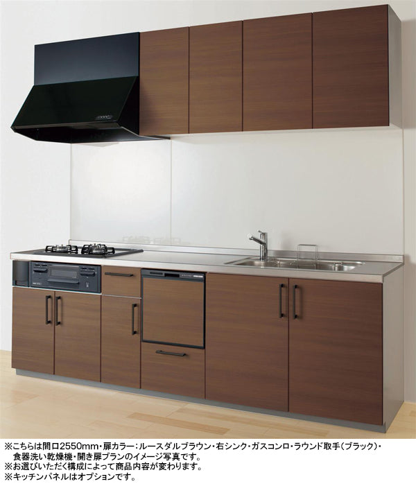 TOTO システムキッチン ミッテ(mitte) I型 間口3000mm 扉カラー:プライスグループ1(全9色) 開き扉収納プラン シロッコファン IHクッキングヒーターセット 食器洗い乾燥機付きプラン品番:KPS3000SAS